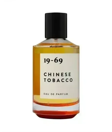 19-69 Chinese Tobacco
