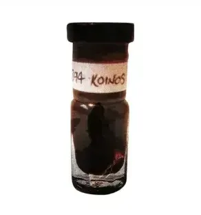 4711 Acqua Colonia Red Apple & Chili