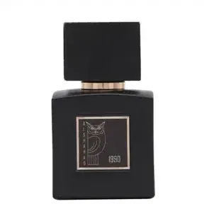 Abdul Samad Al Qurashi / عبدالصمد القرشي Alzaeem Energy