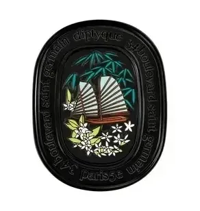 Adam & Eve / آدم وحواء Om Al Shyookh