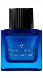 Al Fares / الفارس Areej Al Musk