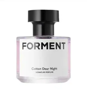 Al Haramain / الحرمين Almas Gold الماس