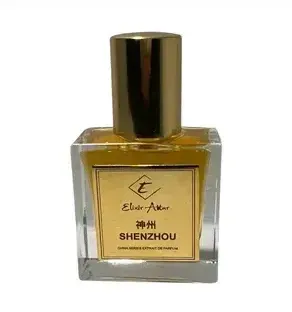 Al Haramain / الحرمين Cubic