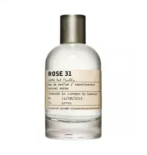 Al Haramain / الحرمين Mercury Classique