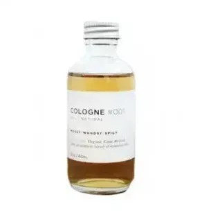 Al Haramain / الحرمين Silver