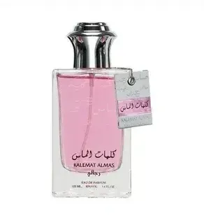Al Haramain / الحرمين White Oudh