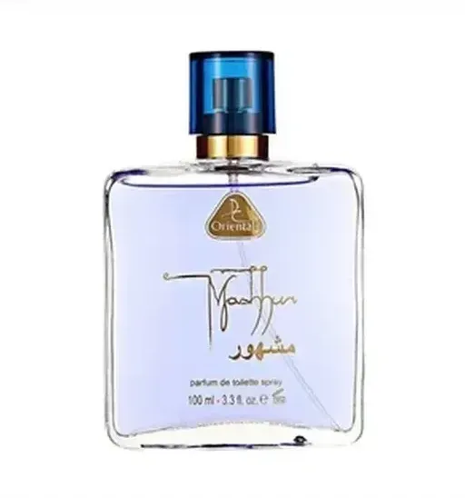 Al-Shaya / الشايع Afnan