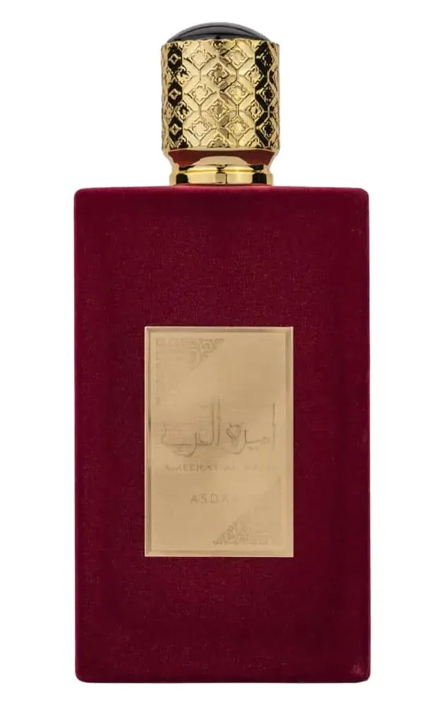 Asdaaf Ameerat Al Arab