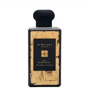 Atkinsons Her Majesty The Oud