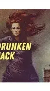 Auphorie Impromptu N°1