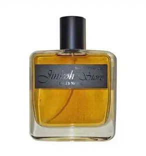 Ava Luxe Black Coconut Ava Luxe Eau de Parfum