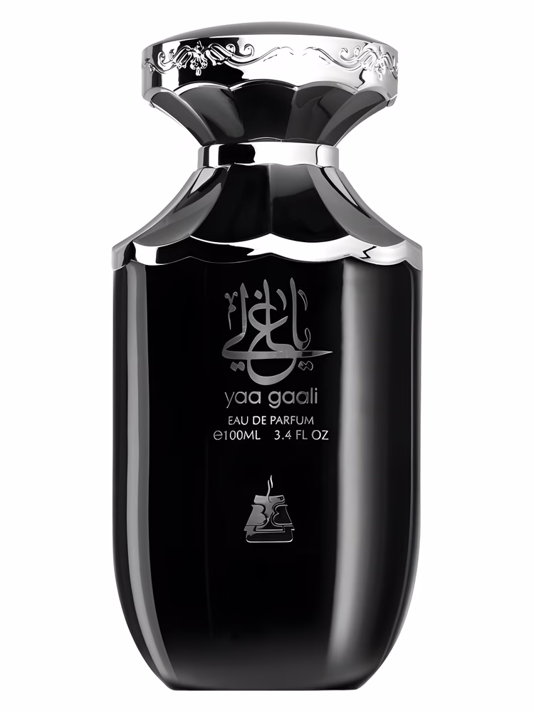 Bait Al Bakhoor Yaa Gaali