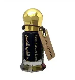 Berdoues Collection Grands Crus - Assam of India