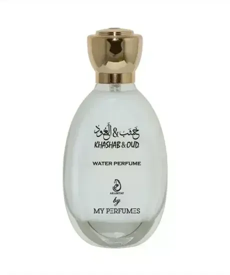 Boots Keep It Sweet - Mango Delight