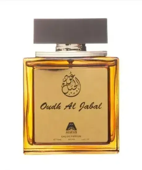 Borntostandout Drunk Saffron