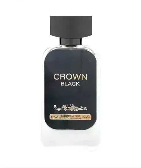 Bottega Verde Abete Argentato