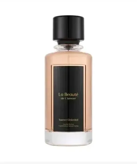Boucheron Fève Tonka de Canaima