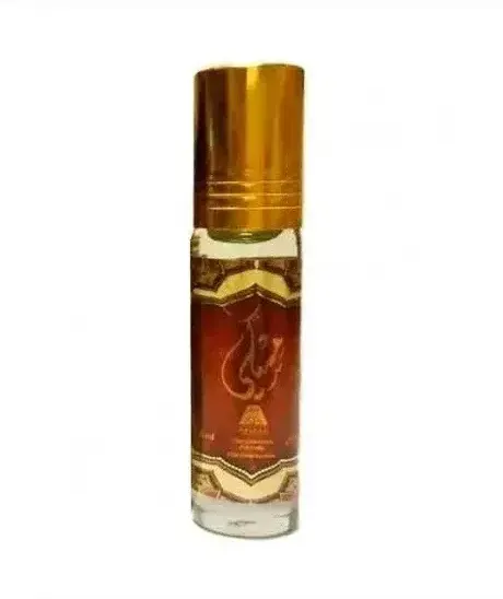 Bourbon French Parfums Bergamot