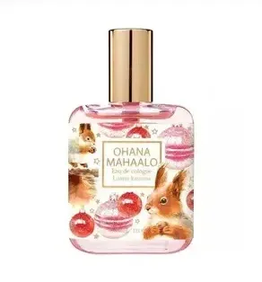 CB I Hate Perfume At The Beach