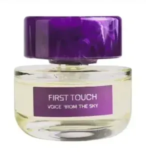 Clive Christian AddictiveArts - Chasing the Dragon Euphoric