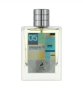 Dior issimo Dior Extrait de Parfum