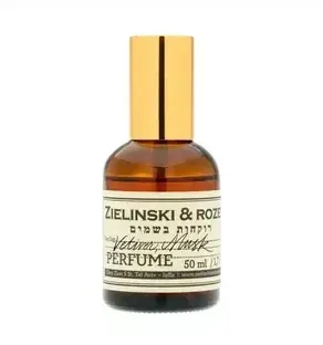 Dior Miss Dior Dior Esprit de Parfum Original