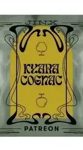 Elie Saab Essence N°6: Vetiver