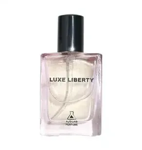 Elixir Attar Ballad No. 1