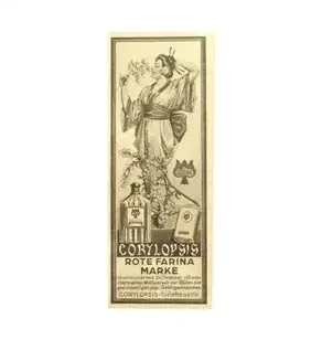 Ermenegildo Zegna Elements of Man - Passion