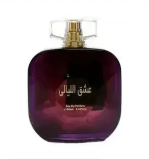 essence Like a First Day in Spring - Floral