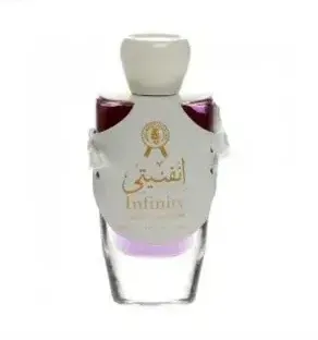 Eternal Scents Bakula Attar