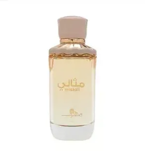Fueguia 1833 La Tierra del Rayo Fueguia 1833 Perfume