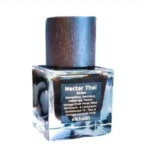 Galimard Entre Nous Galimard Parfum