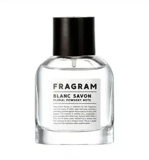 Ganache Parfums Bananas Foster