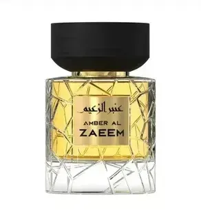 Goutal Un Matin d'Orage Goutal Eau de Parfum