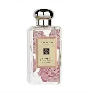 Goutal Vanille Exquise