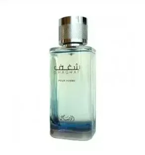 Jean Patou Collection Héritage - Que Sais-Je?