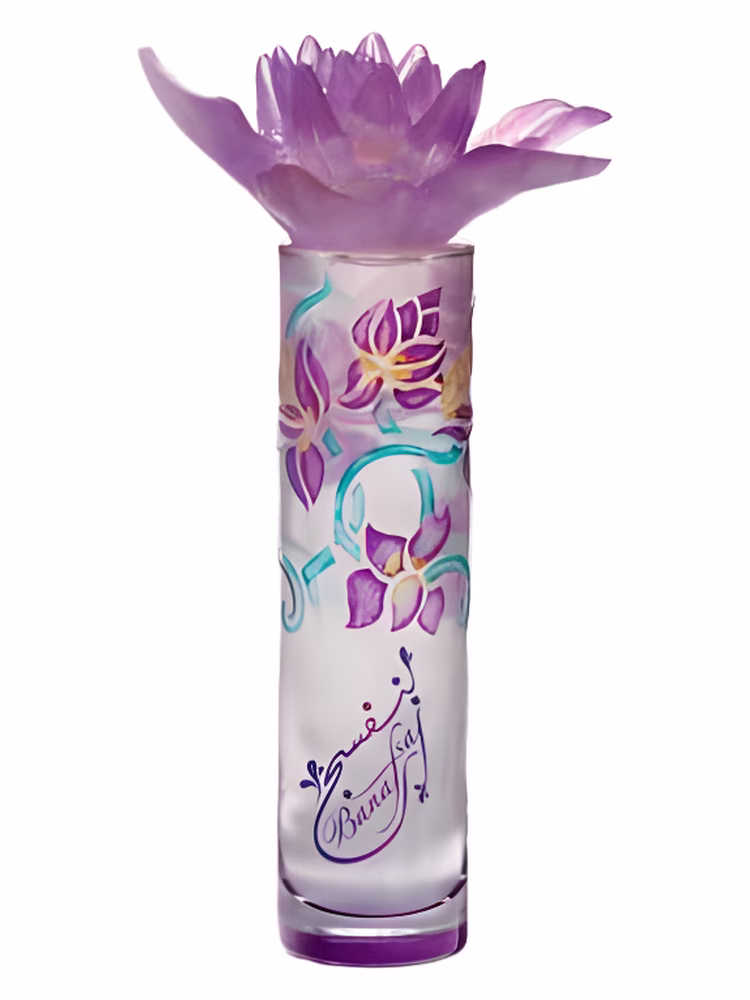 Junaid Perfumes Banafsaj Junaid Perfumes Eau de Parfum
