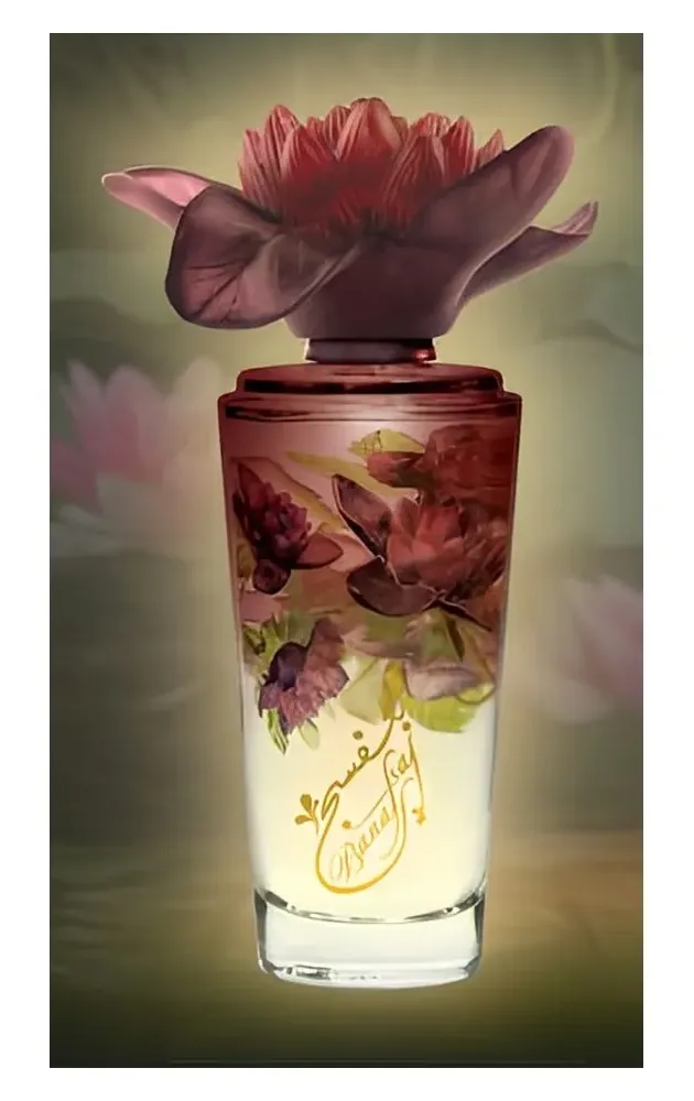 Junaid Perfumes Banafsaj Night Junaid Perfumes Eau de Parfum