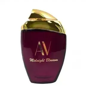 Khadlaj / خدلج Atifa