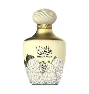 Kosé / コーセー Fortune フォーチュン Kosé / コーセー Parfum