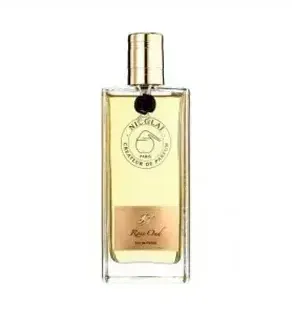 La Bastide des Arômes / Les Fleuris de Grasse Le Jardin de Charline - Fleur de Tiare