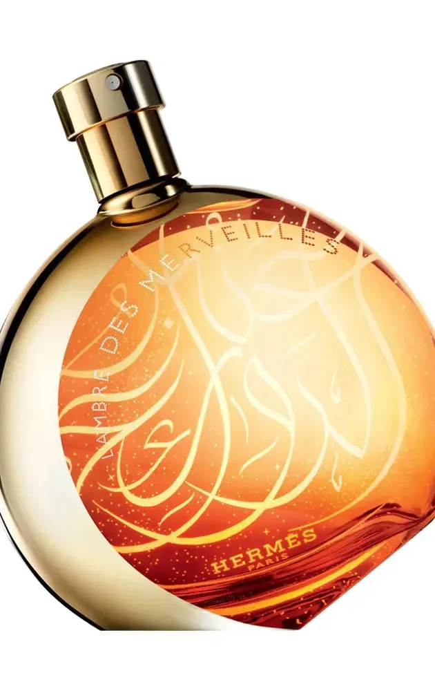 Lambre Gold Amber Men