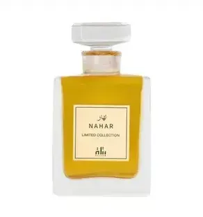 Lancôme Bel Automne