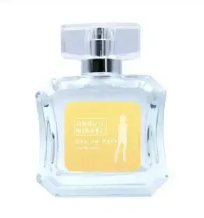 Lancôme Hypnôse Eau Légère