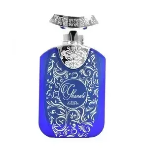 Les Parfums de Grasse Cannelle Pain d'Épices