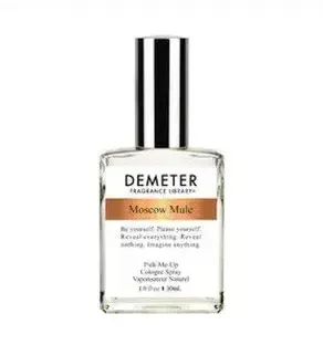 Les Senteurs Gourmandes Black Oud