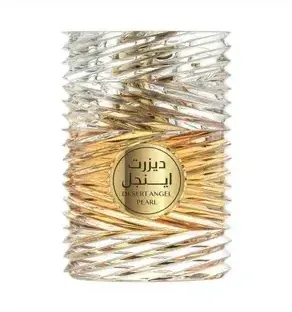 Loewe Paula's Ibiza Cosmic