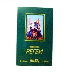 Louis Vuitton Flacon d'Exception - Rose des Vents