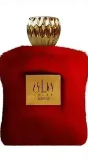 Malizia BonBons - Cotton Flower